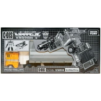 Transformers x Bump of Chicken Sonic Blue Bumble & Exo-suit Chama