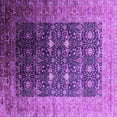 thumbnail image 1 of Ahgly Company Indoor Square Oriental Purple Industrial Area Rugs, 6' Square, 1 of 4