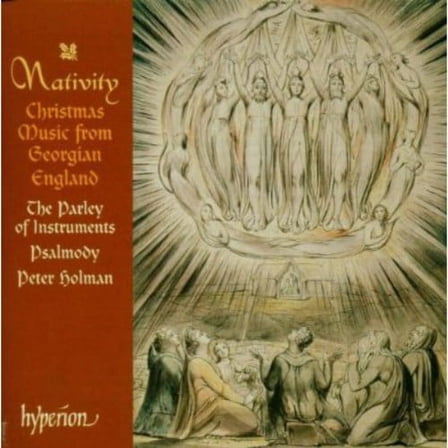 Georgian Christmas Music