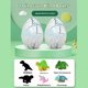 thumbnail image 4 of Juguetes de piscina, juguetes para bebés, juguetes para niños pequeños con olor - Caja de regalo gigante con dinosaurio que eclosiona - Dinosaurio inflable, juguetes para niños, huevo sorpresa de dino, 4 of 9