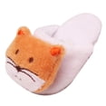 thumbnail image 3 of Casuales de Las Zapatillas de Del Animal Del Paño Grueso Y Suave Del Invierno para Los Accesorios de Bebé de 18 Pulg naranja Hugo Zapatillas American Doll de 18 pulgadas, 3 of 10