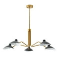 thumbnail image 2 of Living Design 5-Light Gold Iron Chandelier With Matte Black Iron Shades, 2 of 6