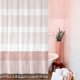 thumbnail image 1 of Cortina de ducha de tela para baño, moderna cortina de ducha a rayas, impermeable, para baño, juego de cortinas de ducha de 72 x 72 pulgadas de largo con ganchos para cortinas, 1 of 5