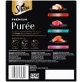 thumbnail image 3 of Sheba Premium Purees - 48ct MVMP (chicken, Salmon, Tuna)- ECOM ONLY, 3 of 6