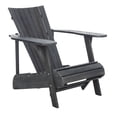 thumbnail image 5 of Safavieh Merlin Acacia Wood Adirondack Chair w/ Retractable Footrest in Gray, 5 of 12