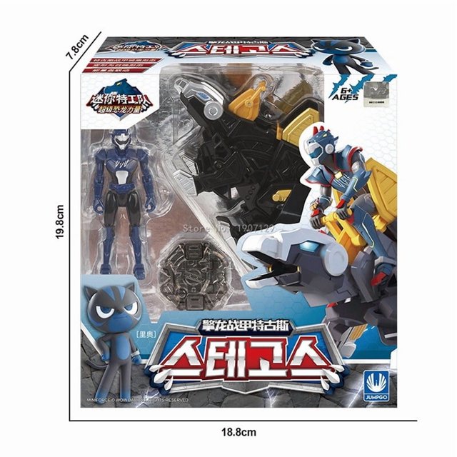 Mini Force Super Dinosaur Power Series Toys Action Figures MiniForce X Simulation Animal Dinosaur Deformation Toy