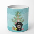 thumbnail image 4 of Christmas Tree and Smooth Black and Tan Dachshund 10 oz Decorative Soy Candle 3.25 in x 3.75 in, 4 of 5