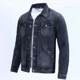 thumbnail image 4 of Abrigos de mezclilla para hombre, mangas anchas, botones azules, chaqueta vaquera para hombre, Y2k, precio barato, original, elegante, de moda, invierno 2024, ropa de marca para hombre, 4 of 5
