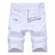 thumbnail image 1 of Pantalones Cortos De Mezclilla Ajustados Elásticos Con Crema, 1 of 7