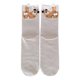 thumbnail image 2 of Calcetines de perro con pelotas, divertidos calcetines de perro para mujer, calcetines de tubo, calcetines de perro con pelotas ..., 2 of 3