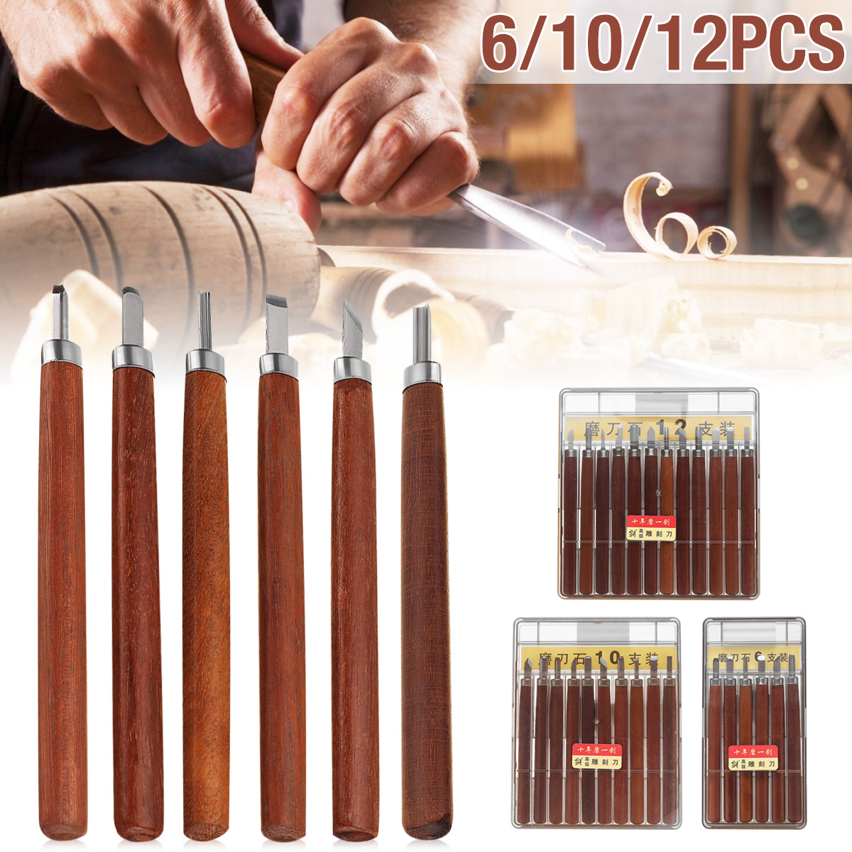 6/10/12 Pcs/set Wood Carving Knife Engraving Chisels Manual Woodworking Craft Tool Kit Wood