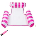 thumbnail image 4 of Inflatable Floating Water Hammock Float Pool Lounge Bed Swimming Chair Toy Beach, 4 of 4