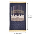 thumbnail image 3 of Jiibva Crystal Velvet Prayer Mat Muslim Prayer Rug Islamic Prayer Mat Crystal Carpet Simple National Prayer Carpet Mat for Home Supply, 3 of 7