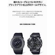 G-Shock by Casio Mens Wristwatch, Black, GM-2100BB-1AJF