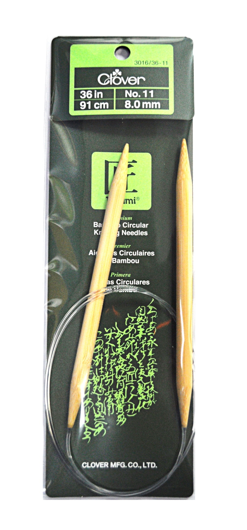 Clover Takumi Bamboo 36 Inch Circular Knitting Needle Size 11