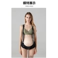 thumbnail image 5 of Maternity Belt Maternity Belly Band Pelvic Pressure Relieving ，Belly Band for Pregnancy Support Belt Back Support Protection, 5 of 5