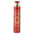 thumbnail image 1 of Ambientador Lattafa Badee Al Oud Sublime en aerosol de 300 ml, 1 of 3