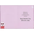 thumbnail image 2 of Designer Greetings You're The Coolest: Bear in Shirt, Tie and Sunglasses Juvenile Valentine's Day Card for Grandpa, 2 of 2