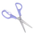 thumbnail image 1 of Stainless Steel Food Scissors, Portable Convenient Multi-function Scissors, High Hardness Nursery Trip Kindergarten For Home Indoor, 1 of 8