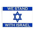 thumbnail image 1 of Ruifaya Bandera de apoyo a Israel, 100 % poliéster, para el hogar, el patio y el exterior |λ щ◆ >√, 1 of 7