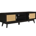 thumbnail image 5 of 63 - inch Dark Brown TV Stand | High - Quality Hinges for Easy Door Operation | Keep Your Room Neat and Stylish, 5 of 6