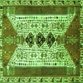 thumbnail image 1 of Ahgly Company Indoor Square Persian Green Traditional Area Rugs, 7' Square, 1 of 1