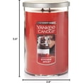 thumbnail image 5 of Yankee Candle Kitchen Spice Large 2-Wick Tumbler Candle, 5 of 5