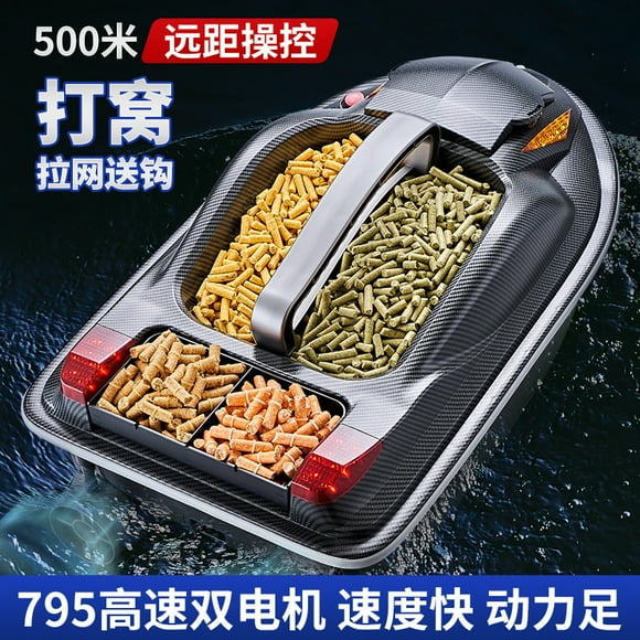 Large fishing boat, 500m fishing trawling net, hook feeding boat, automatic unhooking, intelligent voice remote control boat