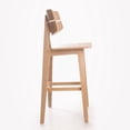 thumbnail image 3 of Teva Home TEV-VENUS-BA Venus Bar Stool, Natural - 43.3 x 18.1 x 16.5 in., 3 of 6