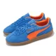 thumbnail image 1 of PU & MA Palermo Hyperlink Blue Flame Flicker Men Unisex Casual Shoes 396463-25, 1 of 6