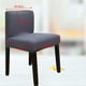 thumbnail image 2 of Cubierta De Silla Elástica Que Cubierta De Asiento Para Restaurante 2, Sistema 4pcs Del Comedor Gris-4 Baoblaze Cubierta de silla de comedor elástica, 2 of 5
