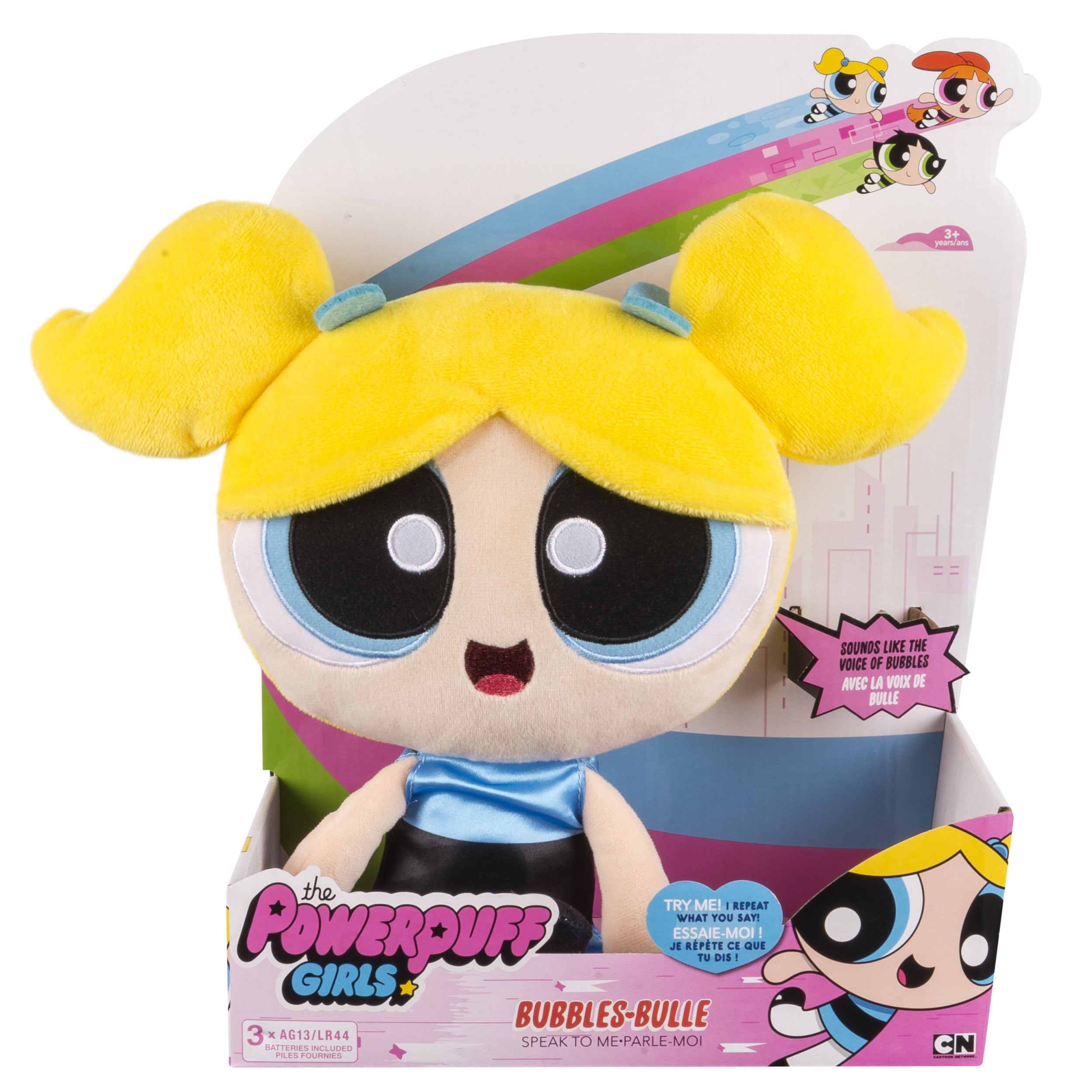 powerpuff girls toys walmart