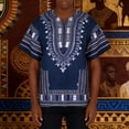 thumbnail image 1 of Timeless African Print Tee for Everyday Comfort with Distinctive Geometric Patterns Men’s T Shirt, 1 of 6