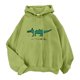 thumbnail image 1 of Sudadera de Manga Larga Gibobby con Capucha Verde XXL, 1 of 5
