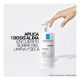 thumbnail image 3 of Bálsamo La Roche-Posay Lipikar Baume Light AP+M 400ml, 3 of 5