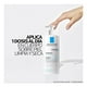 thumbnail image 3 of Bálsamo La Roche-Posay Lipikar Baume Light AP+M 400ml, 3 of 5