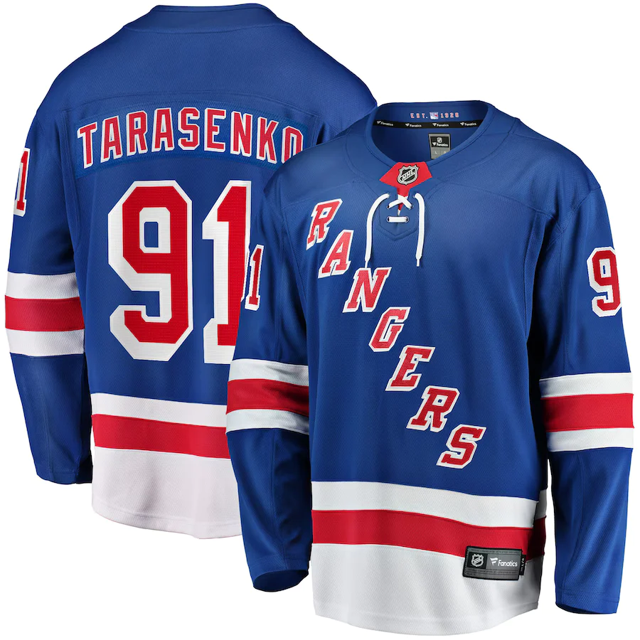 Vladimir Tarasenko New York Rangers LNH Fanatics Chandail Domicile Breakaway, Petit