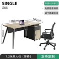 thumbnail image 1 of Drawers Study Work Desk Write Staff Executive Computer Modern Desk Reception Accessories Escritorio Ordenador Furniture HD50WD My Lux Decor Round, 1 of 31