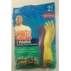 Mr. Clean Medium Reusable Latex Gloves, 2 Color, 2 Pairs