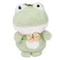 thumbnail image 1 of Juguete de peluche de niebla verde, juguete de peluche de 25 cm, muñeco de peluche de rana verde, juguete de peluche de rana, valor inmejorable, 1 of 9