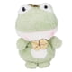 thumbnail image 2 of Muñeco de peluche de rana, juguete de peluche de 25 cm, juguete de peluche de rana verde, juguete de peluche de rana, funcionamiento suave, 2 of 8
