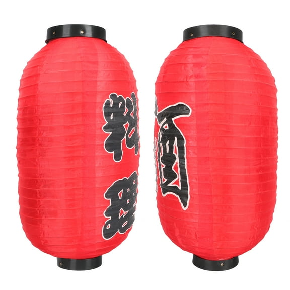 2 PCS Solar Lanterns Outdoor Waterproof Japanese Style Hanging