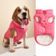 thumbnail image 1 of Namzi Chaqueta de invierno cortavientos para perros, abrigo cálido para perros,ropa para mascotas de clima frío con 2 capas, forro polar para perros pequeños, medianos y grandes (S, rosa)., 1 of 4