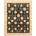 thumbnail image 1 of Ahgly Company Machine Washable Indoor Rectangle Abstract Bakers Brown Area Rugs, 4' x 6', 1 of 7