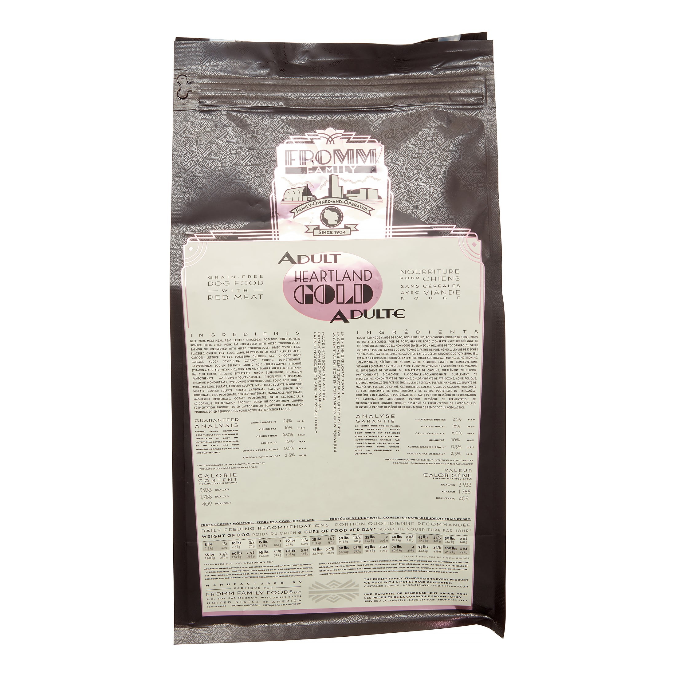 heartland farms dog food walmart