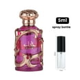 thumbnail image 4 of Lattafa Habik For Women, 4 of 4