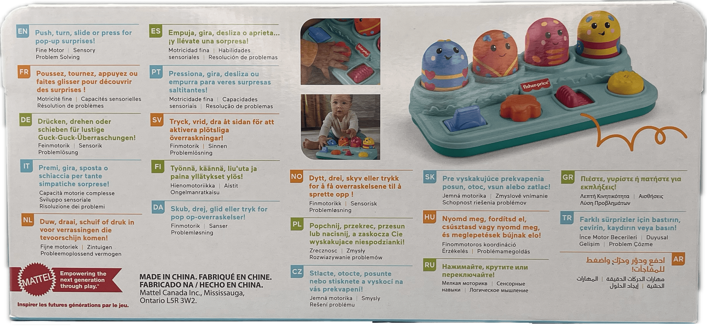 Fisher Price Boppin Activity Bugs Refresh Pop-Up Infant Toy