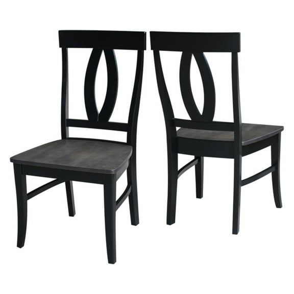 Set of Two Cosmo Chairs