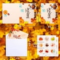 thumbnail image 3 of 24 Sheets Thanksgiving Greeting Card(8 x 4.8 Inch) with Envelopes Sealing Stickers 6 Design, Thank You Cards Pumpkin Greeting Card for Happy Autumn Fall Harvest Thanksgiving Dinner Party, 3 of 7