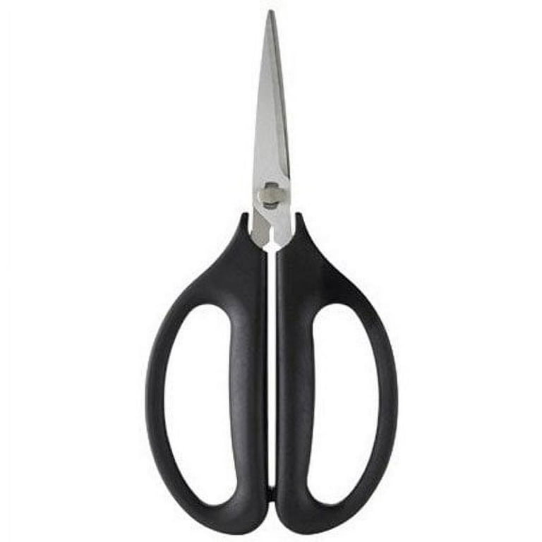 OXO Good Grips Flexible Kitchen Herb and Household Scissors 